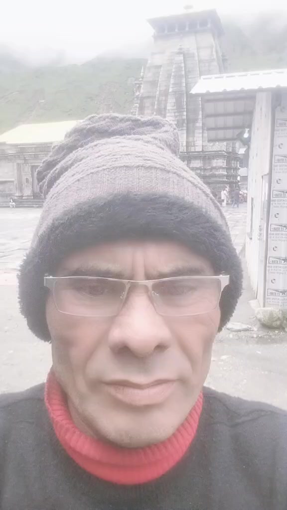 @Bhakta Shahi