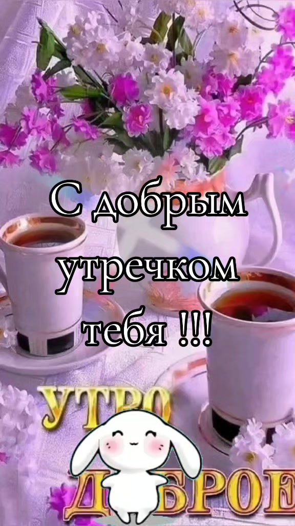 @Елена Загадка