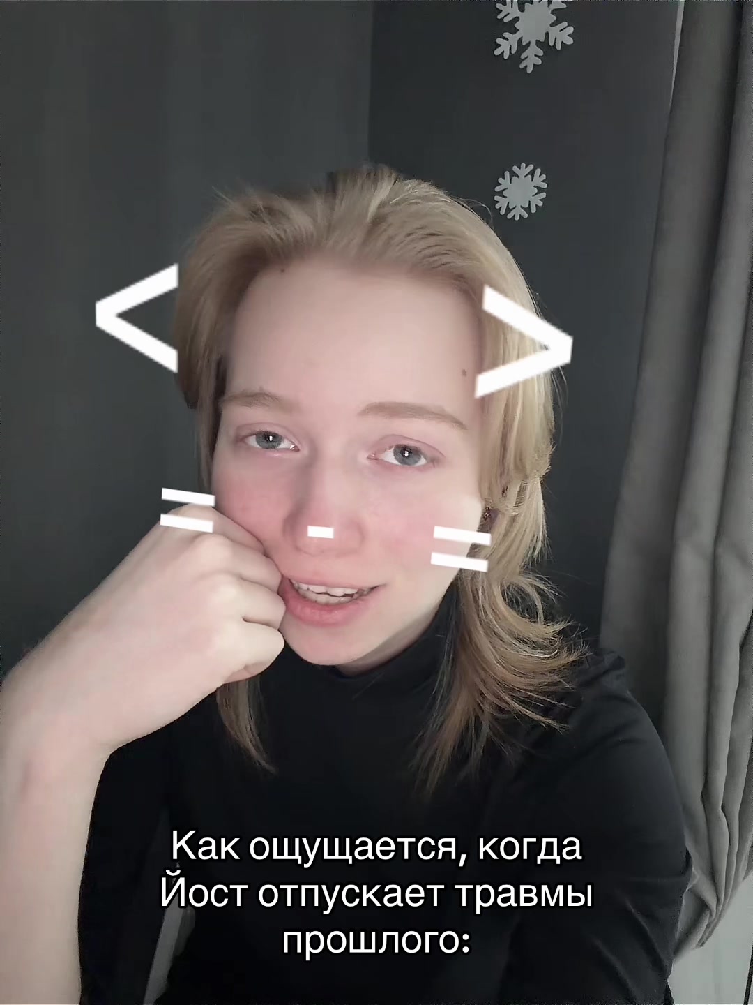 @ксет.