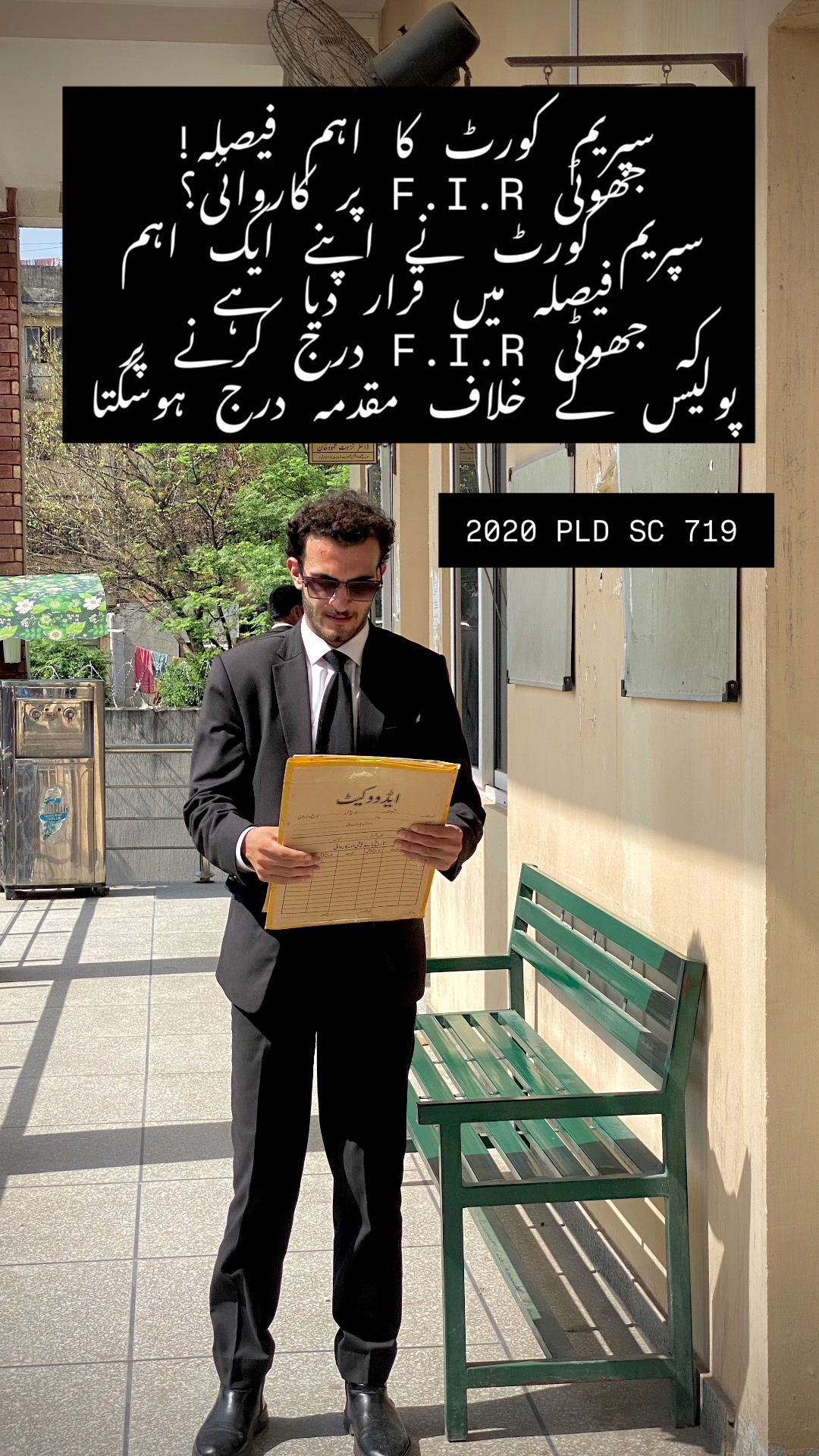 @MUHAMMAD DANIAL KHAN