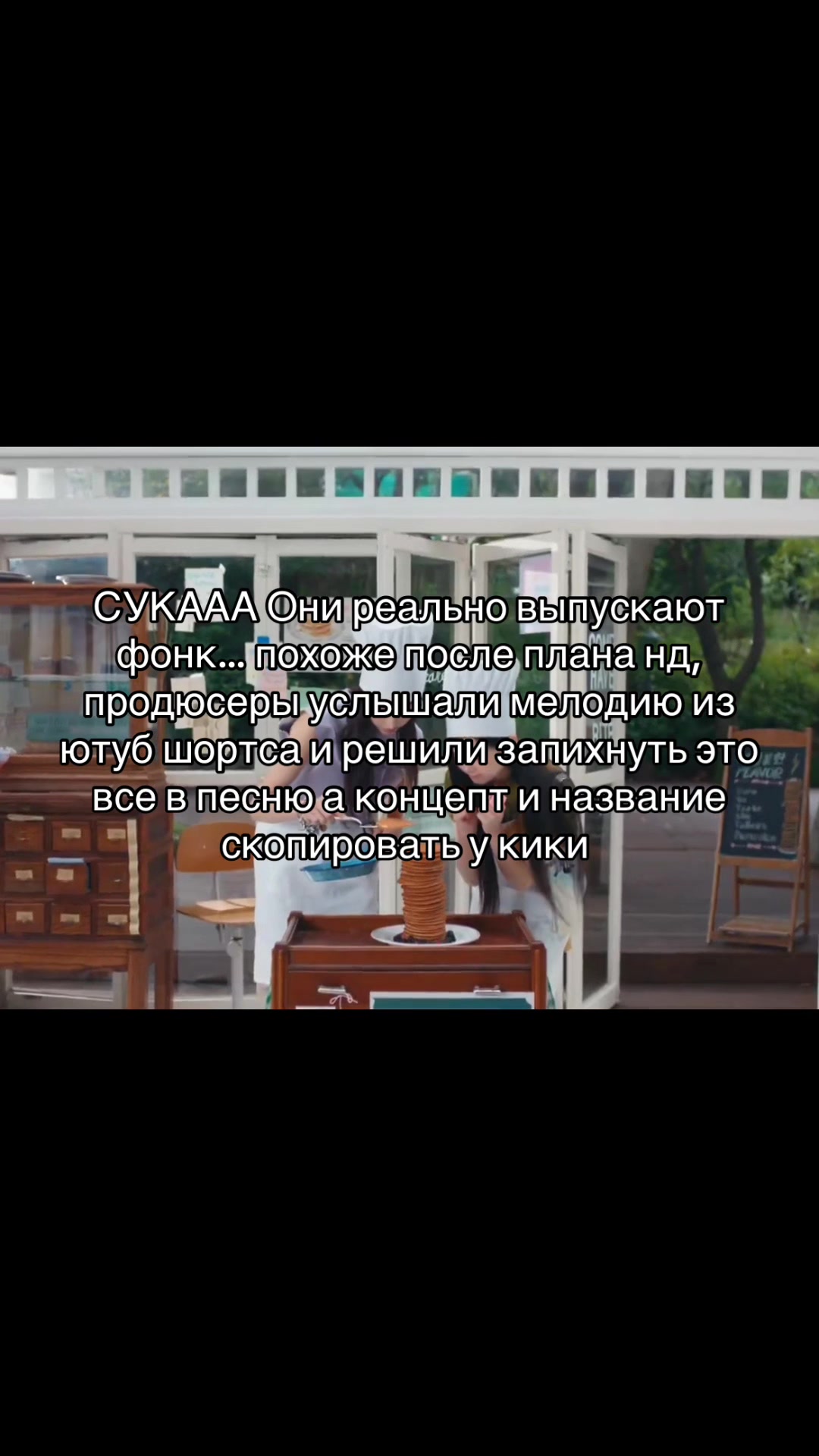 @spyИмбирчик ˊo̴̶̷̤ ̫ o̴̶̷̤ˋ