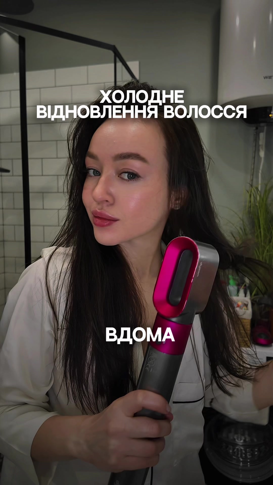 @лерочкіна