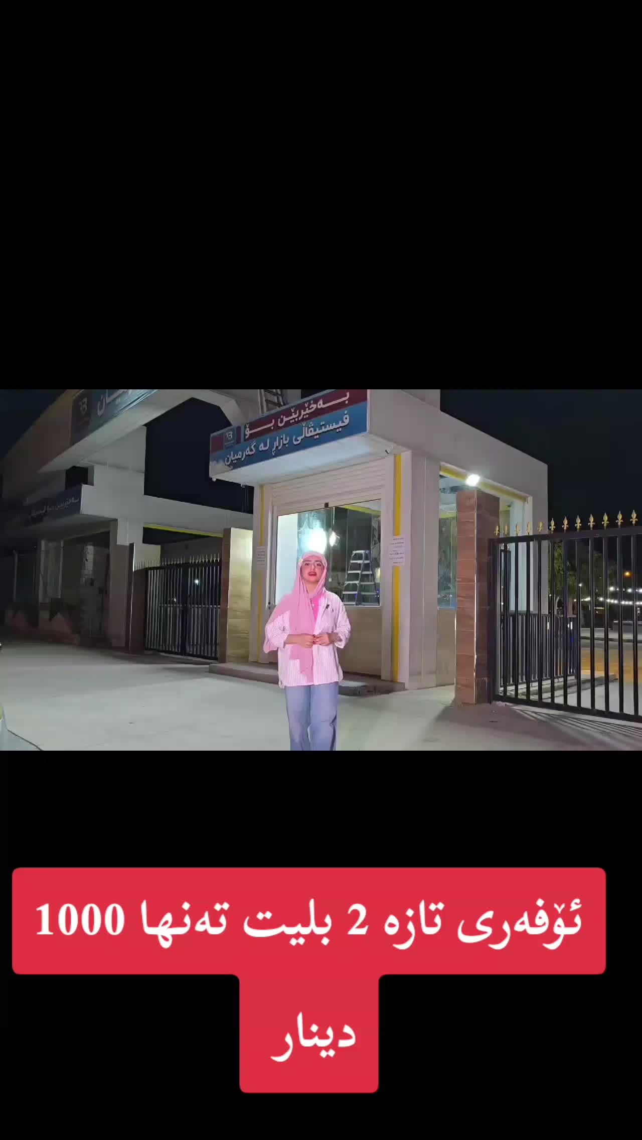 @parky_kalar