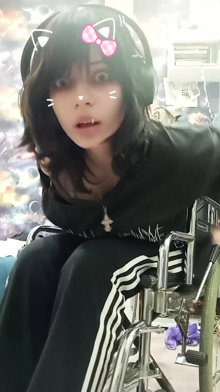 @рина