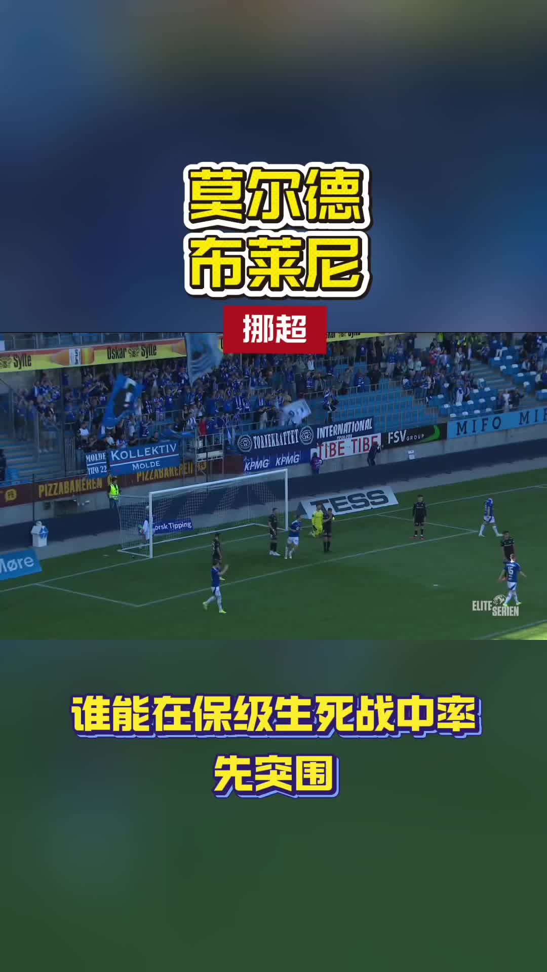 @狮城爆米