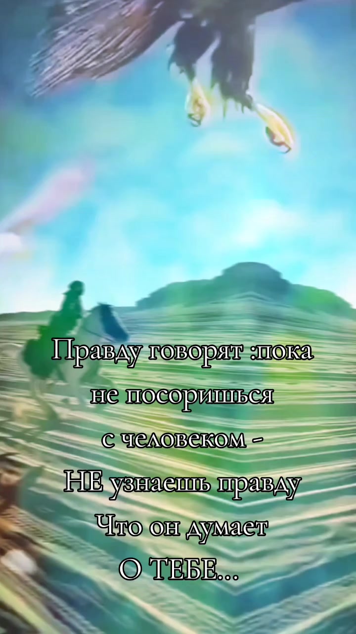 @💔Лилия💔🥀