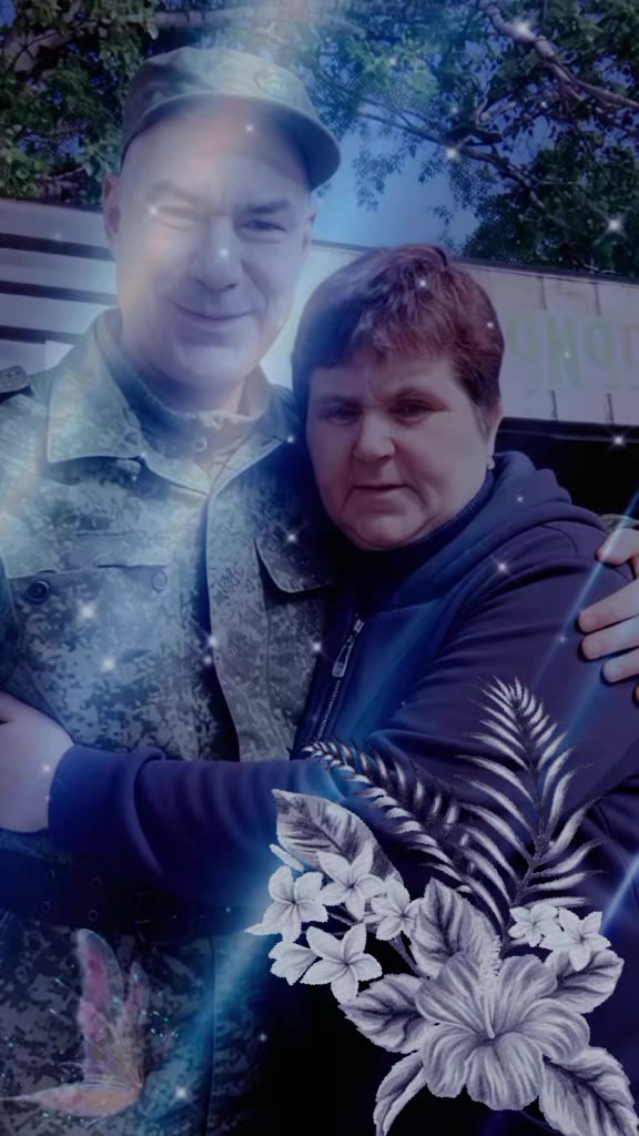 @ольга