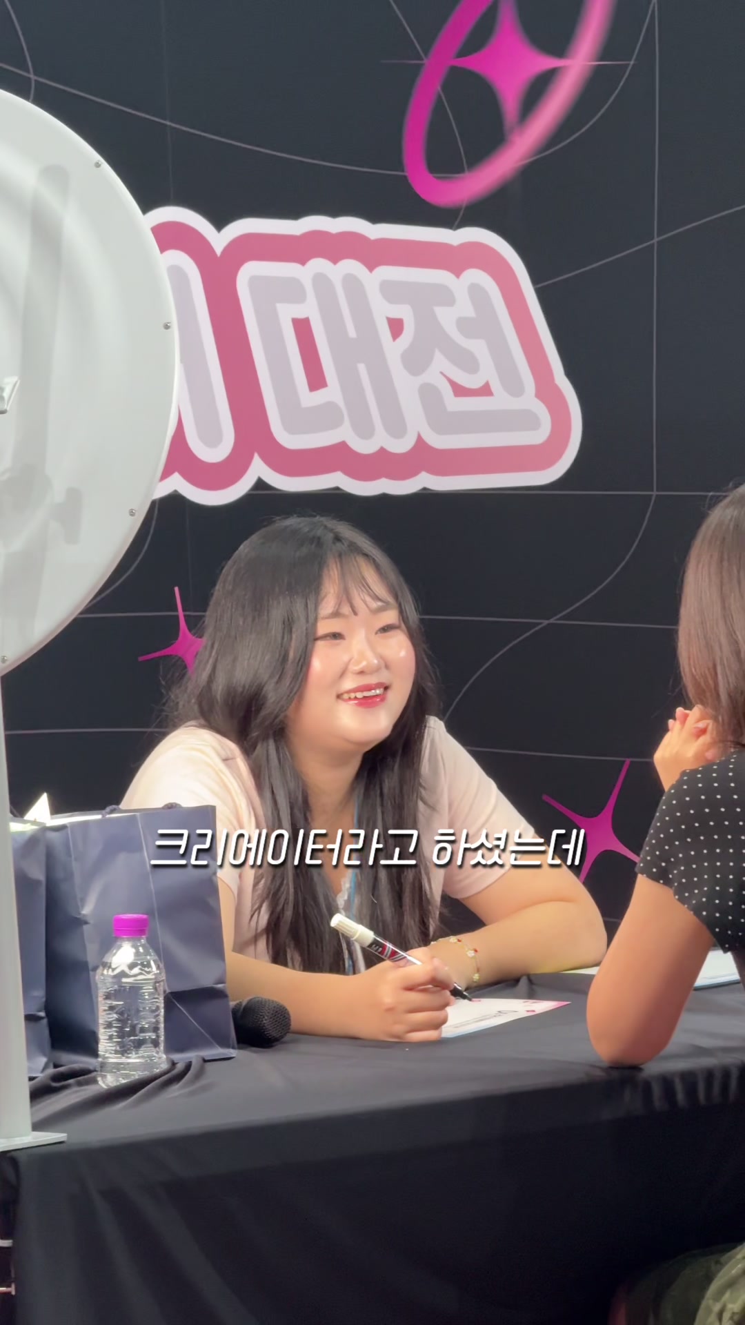 @미소miso
