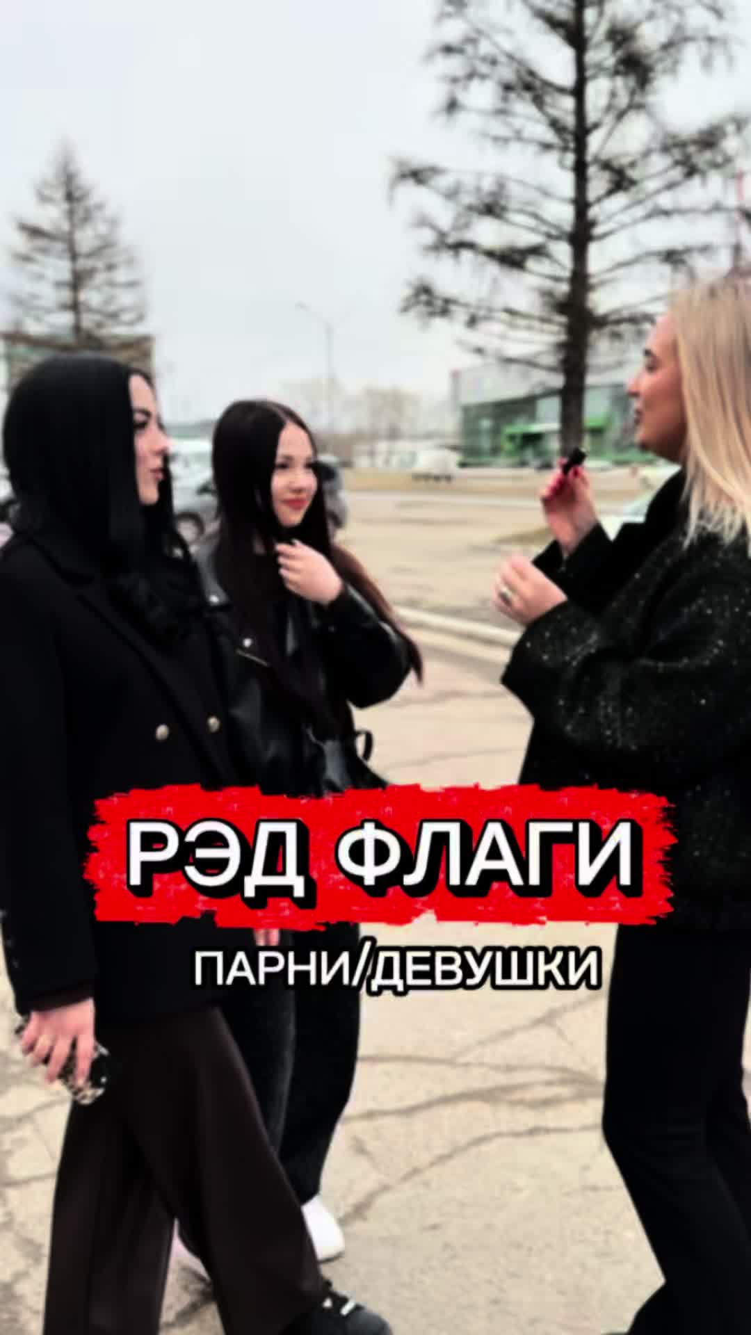 @starvers