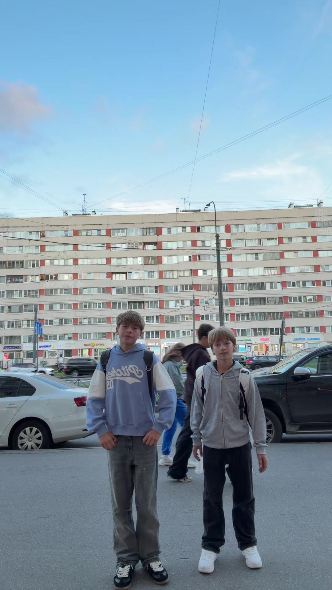 @Тгк:Кипа я🧤#VPN