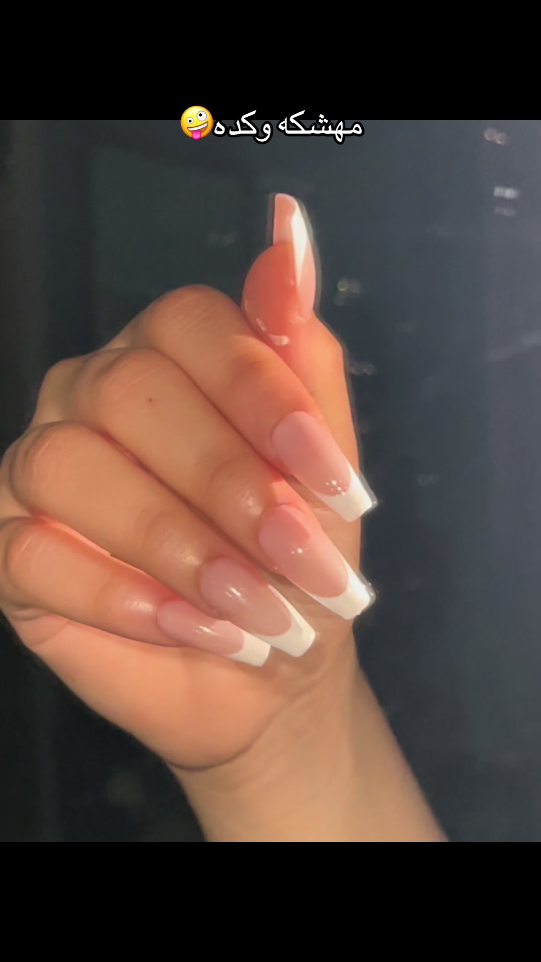 @Nails By Sama🤍💅🏻