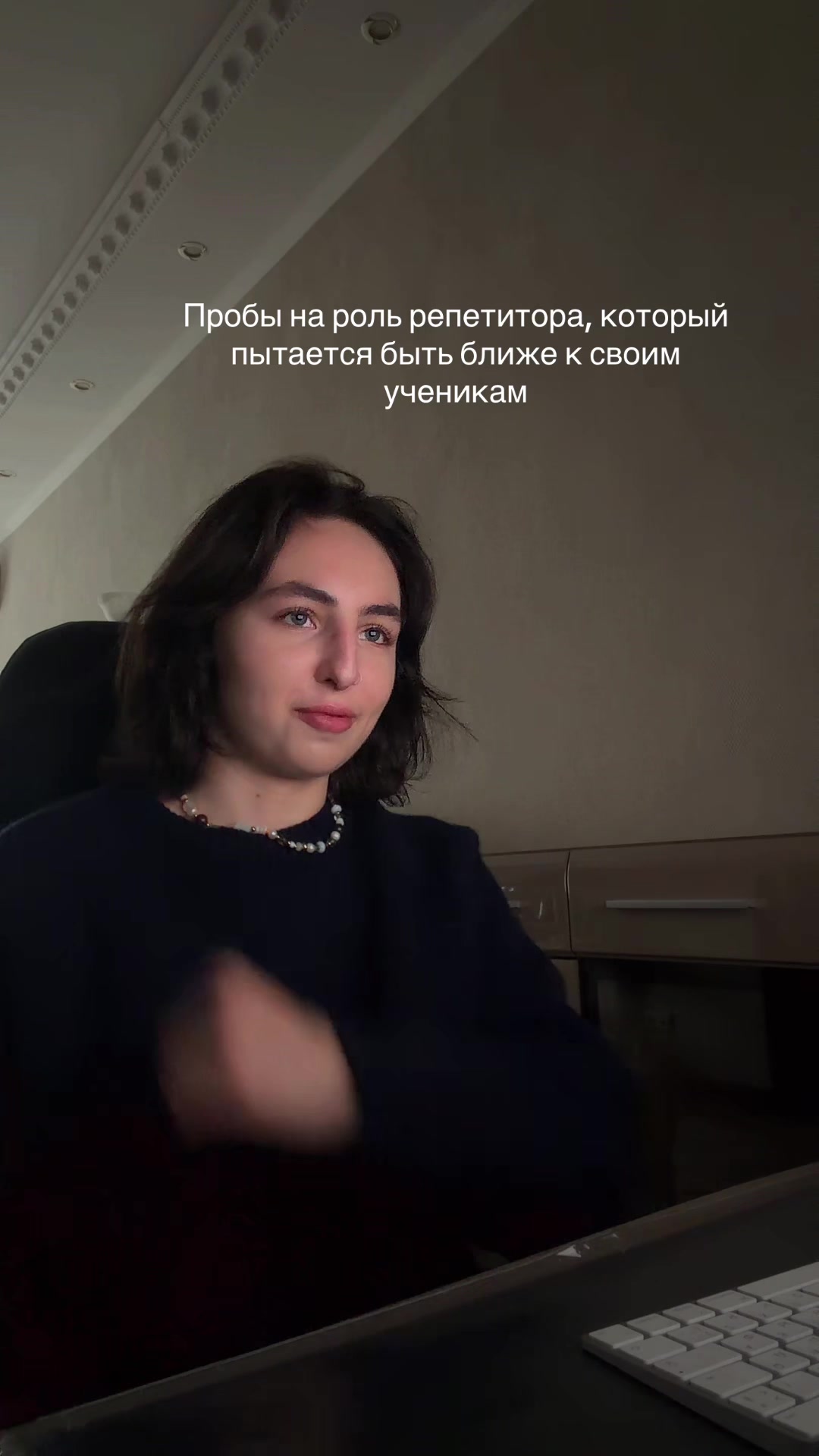 @Тгк chronomind