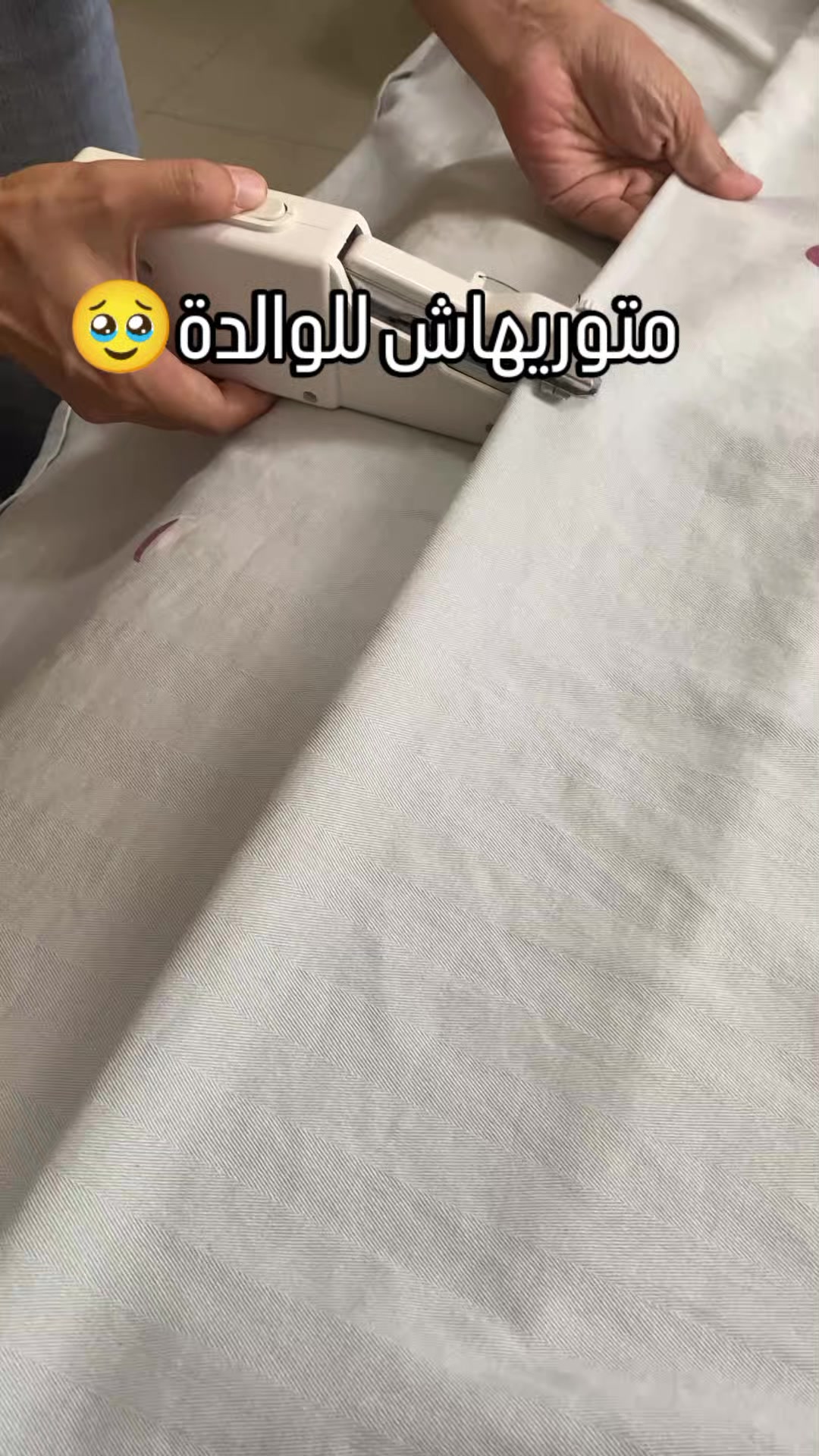 @tricky_Tn