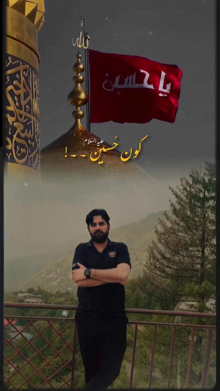@Zulfiqar Mughal