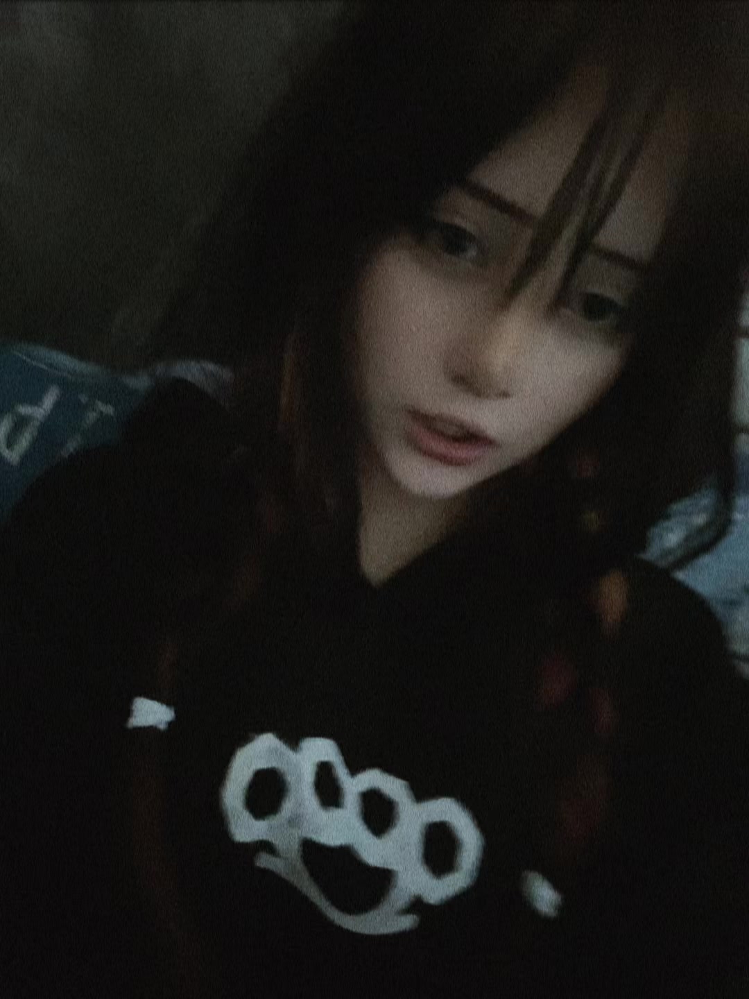 @отвращение