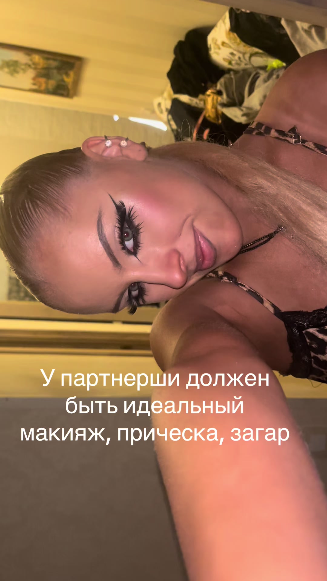 @K_a_t_r_i_n_a
