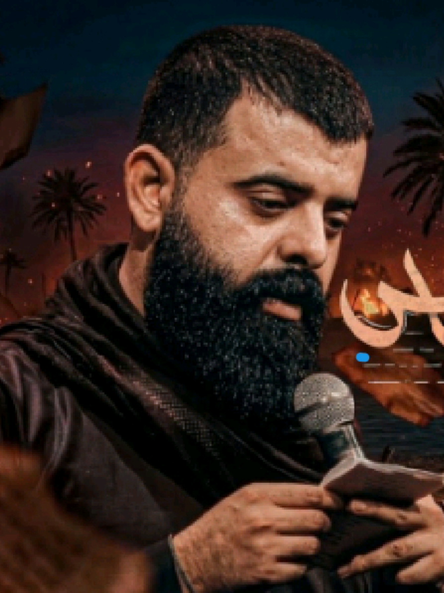 @شاكر الصيمري