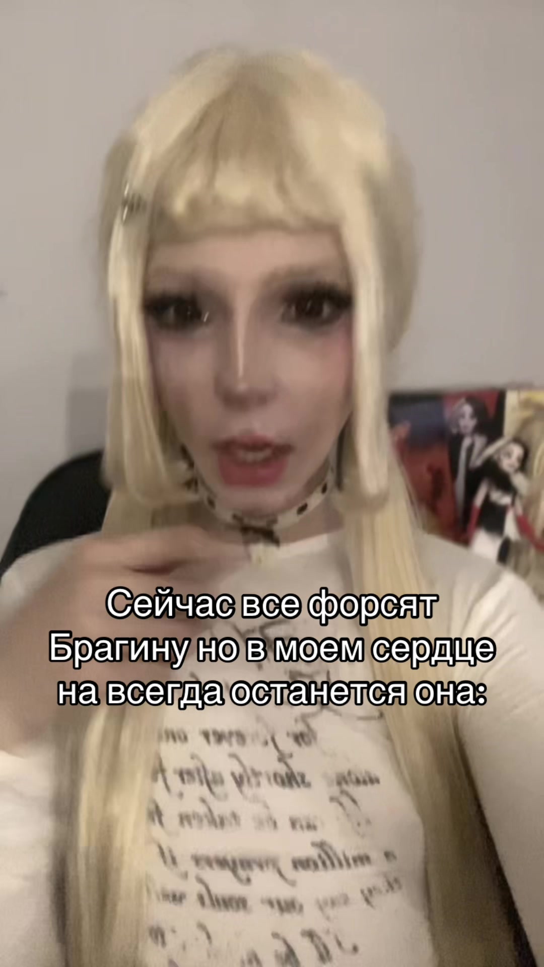 @Тгк-shizotan_ls