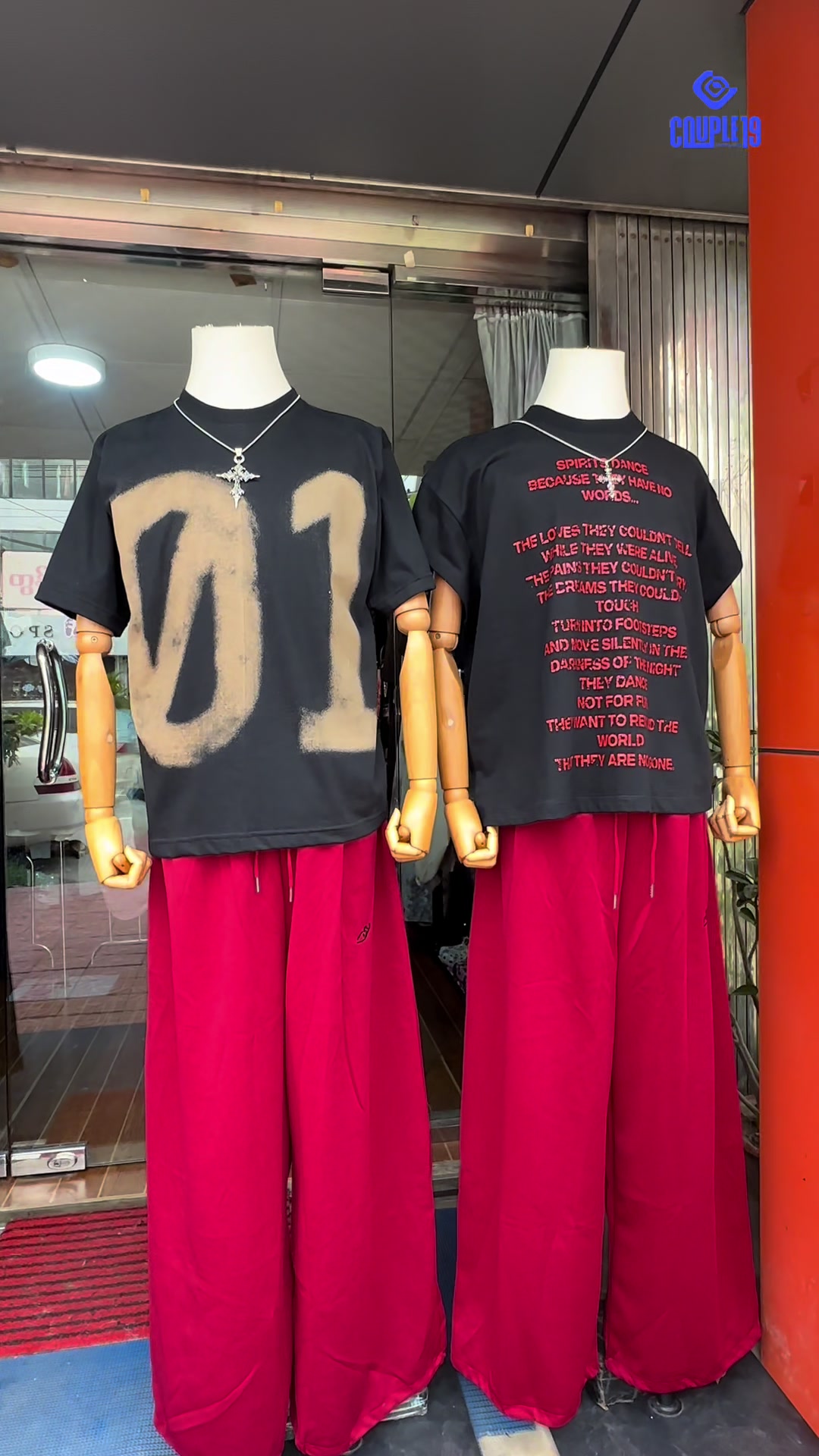 @Couple19 Clothing Shop(ws&rt)