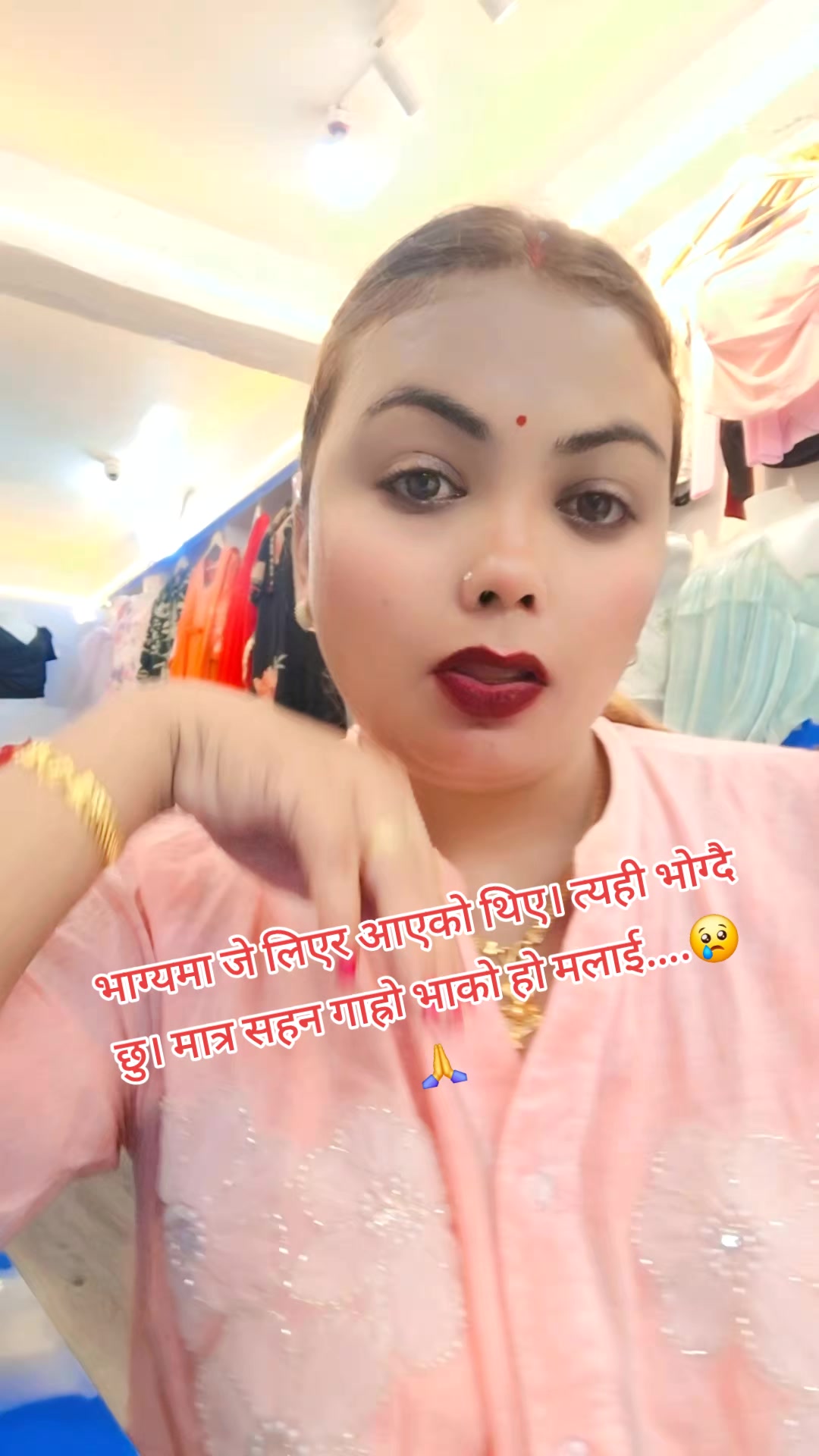 @Sita yogi Gharti🌺🌹❣️