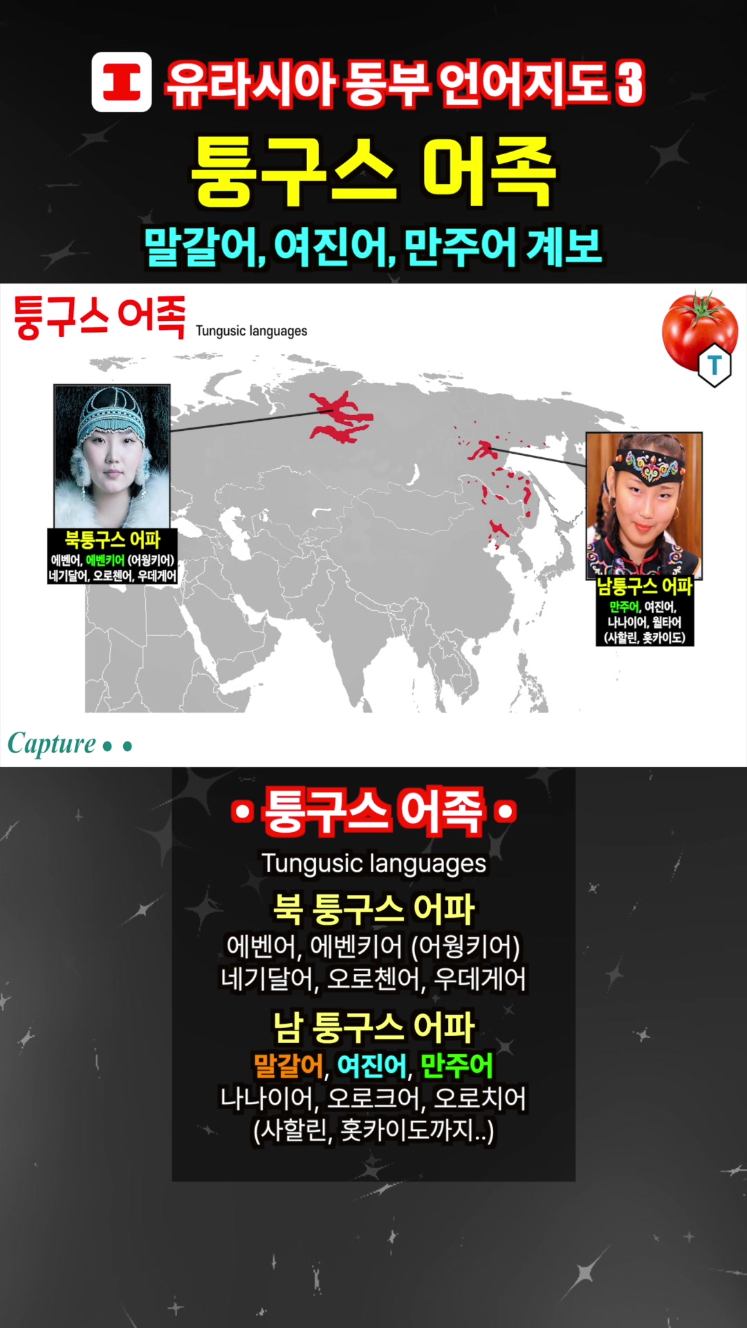 @킵잇 세계사 Keep it