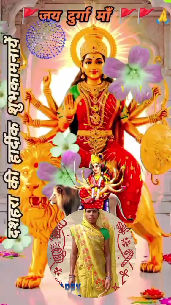 @Mahendra Yadav