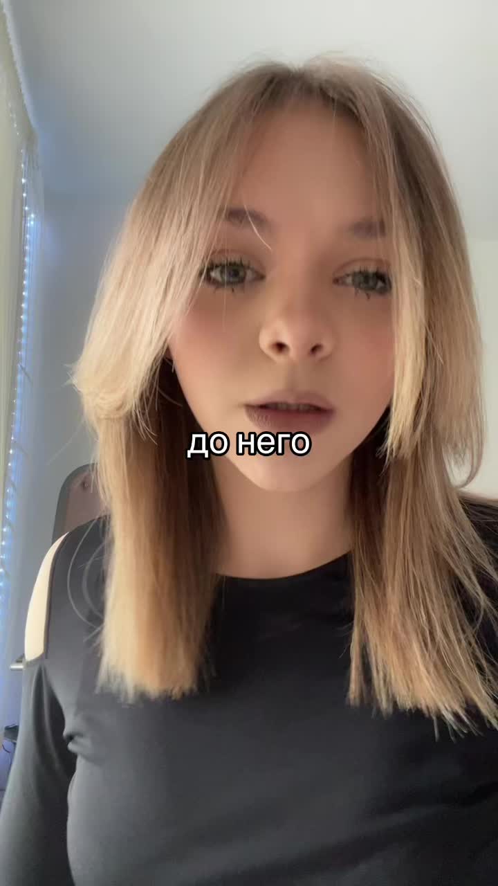 @тгк:мини поля🫶🏻