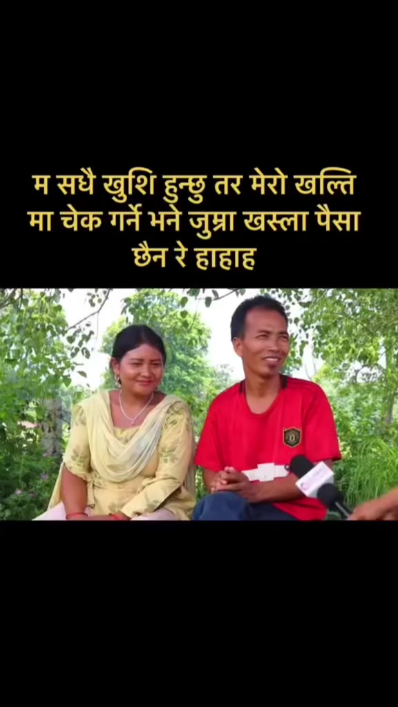 @Sandip😊