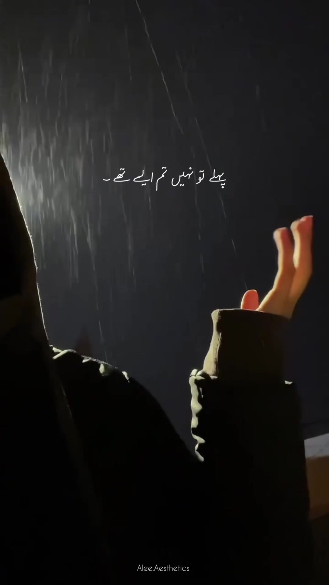@𝐀 𝐋 𝐄 𝐄 ♡