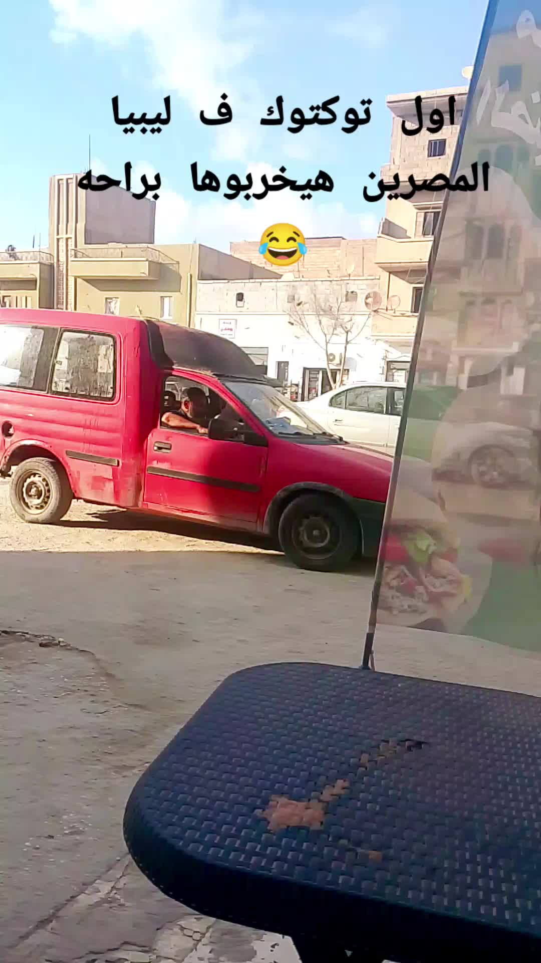 @آلمہغہآمہر🏊&zwj;♂️🇬🇧