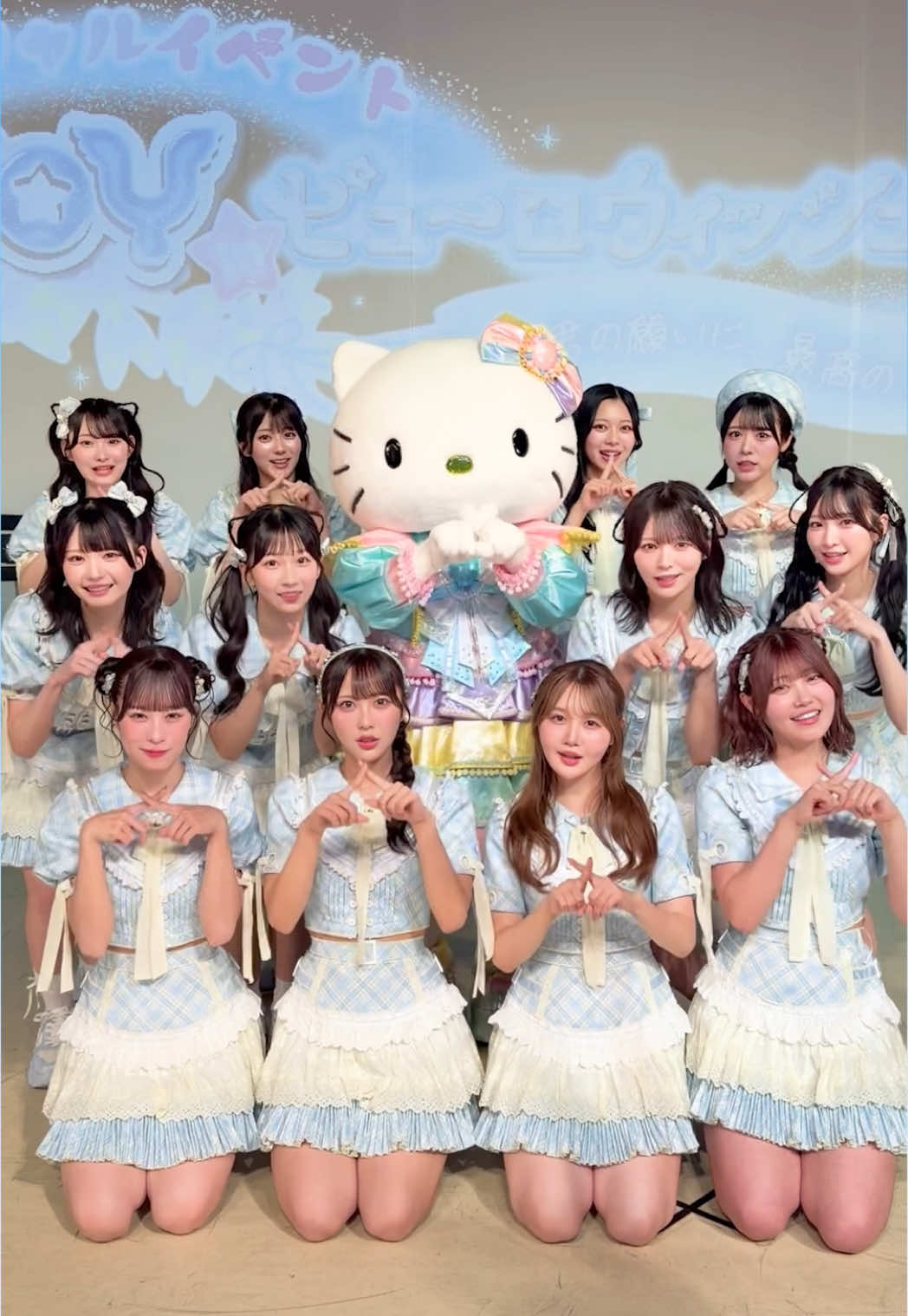 @ニアジョイTikTok