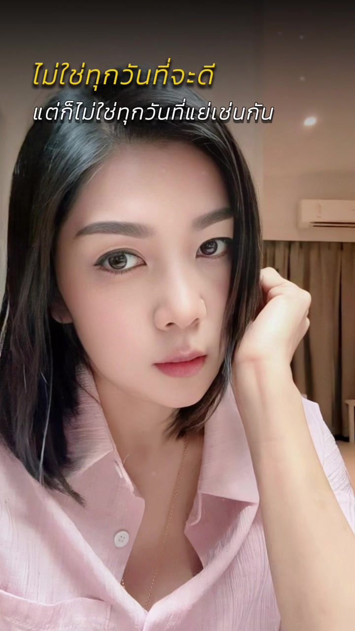 @Ploypat🦋