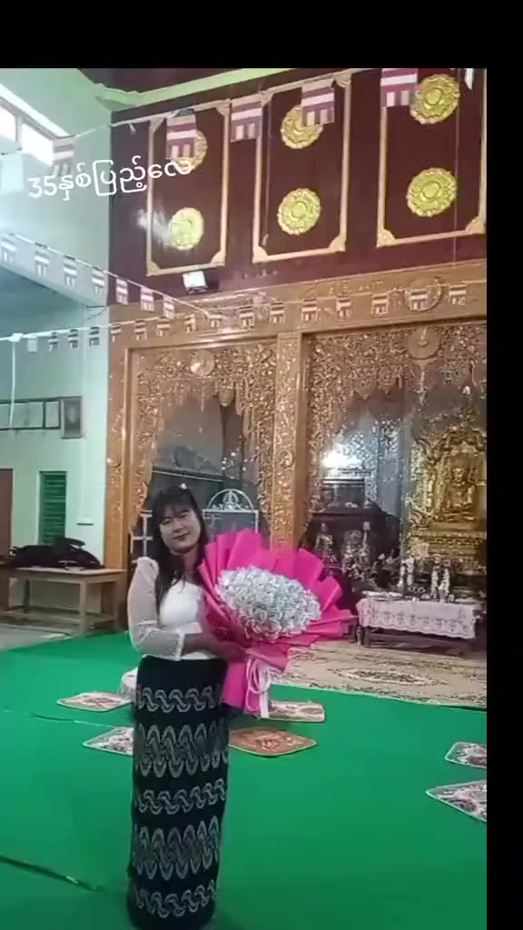 @Chit Thu Wai