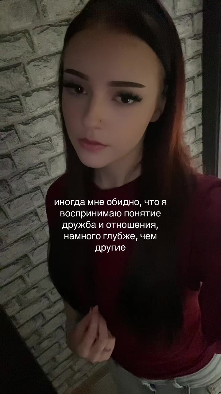 @дашка