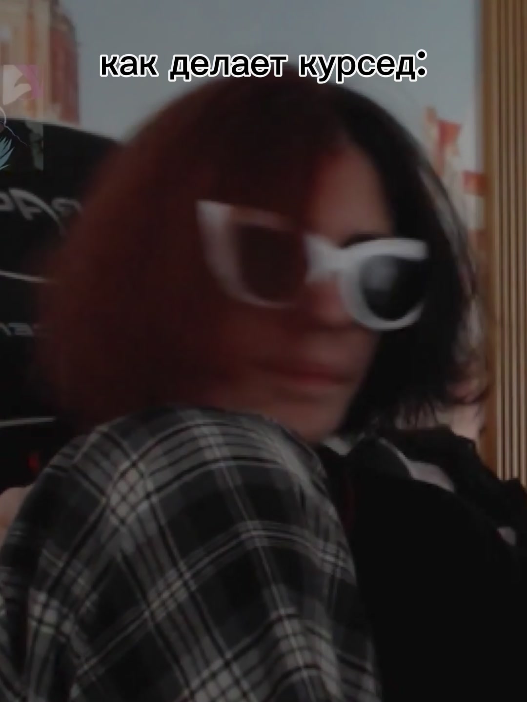 @bladeeuwu