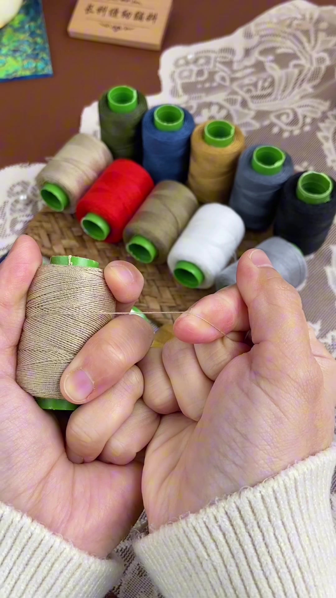 @FRFL Sewing