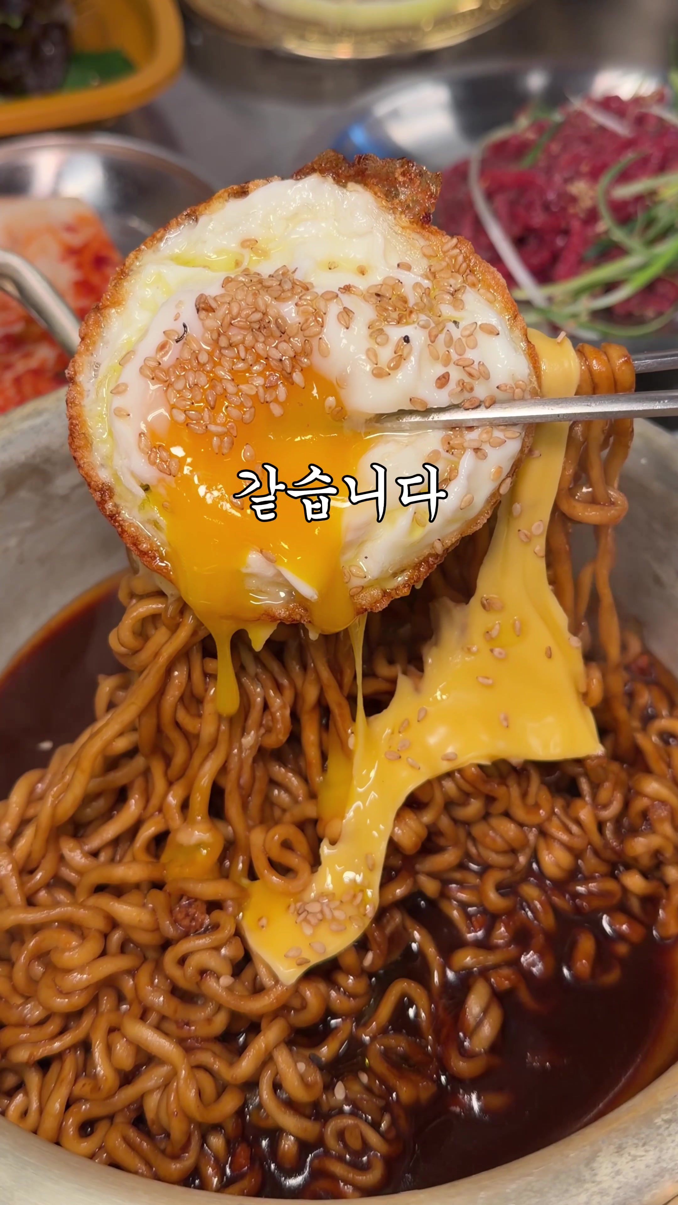 @맛집남자foodman