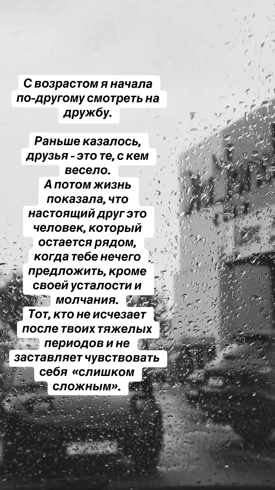 @ALLA