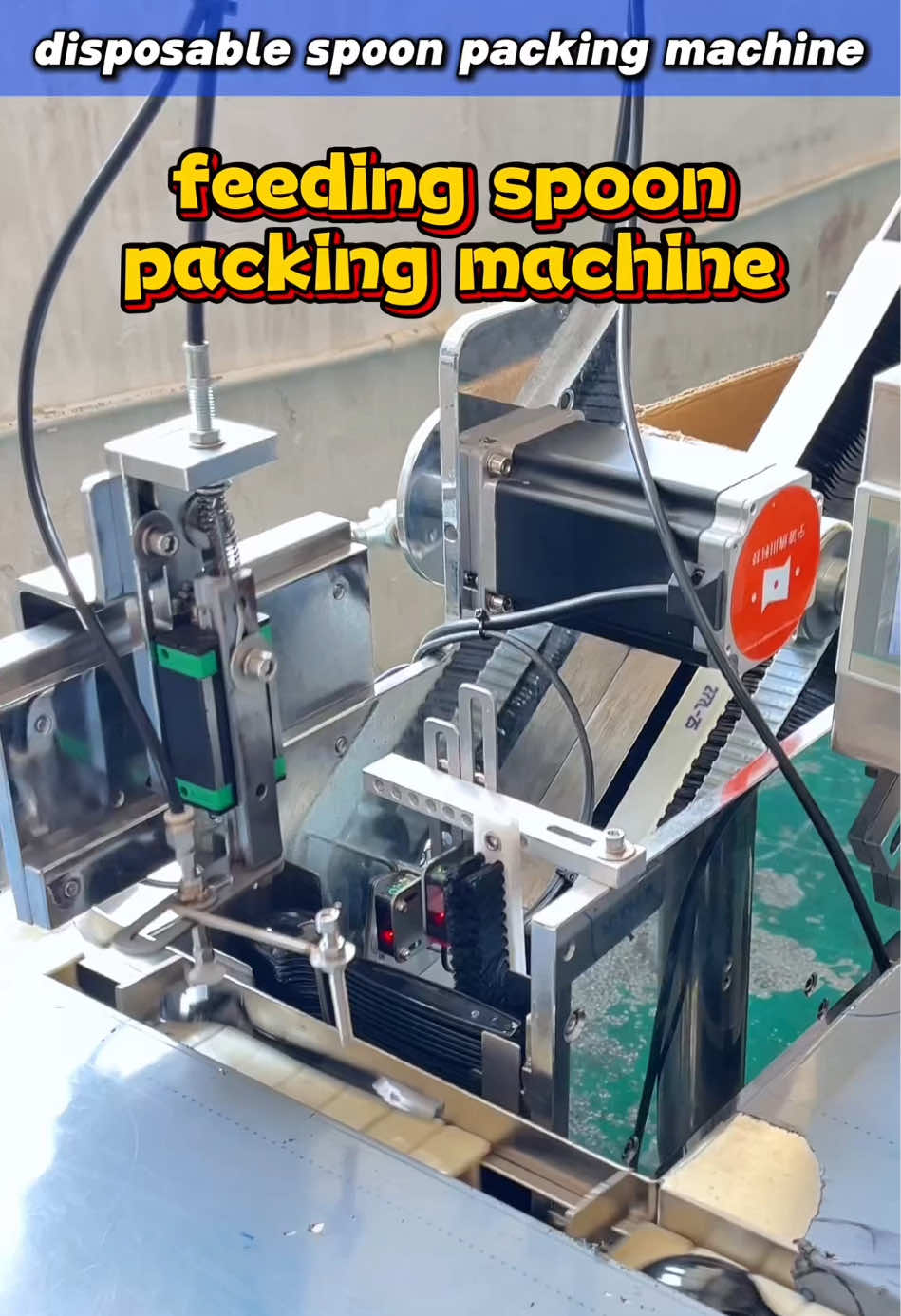 @PackagingMachinery-Sunny