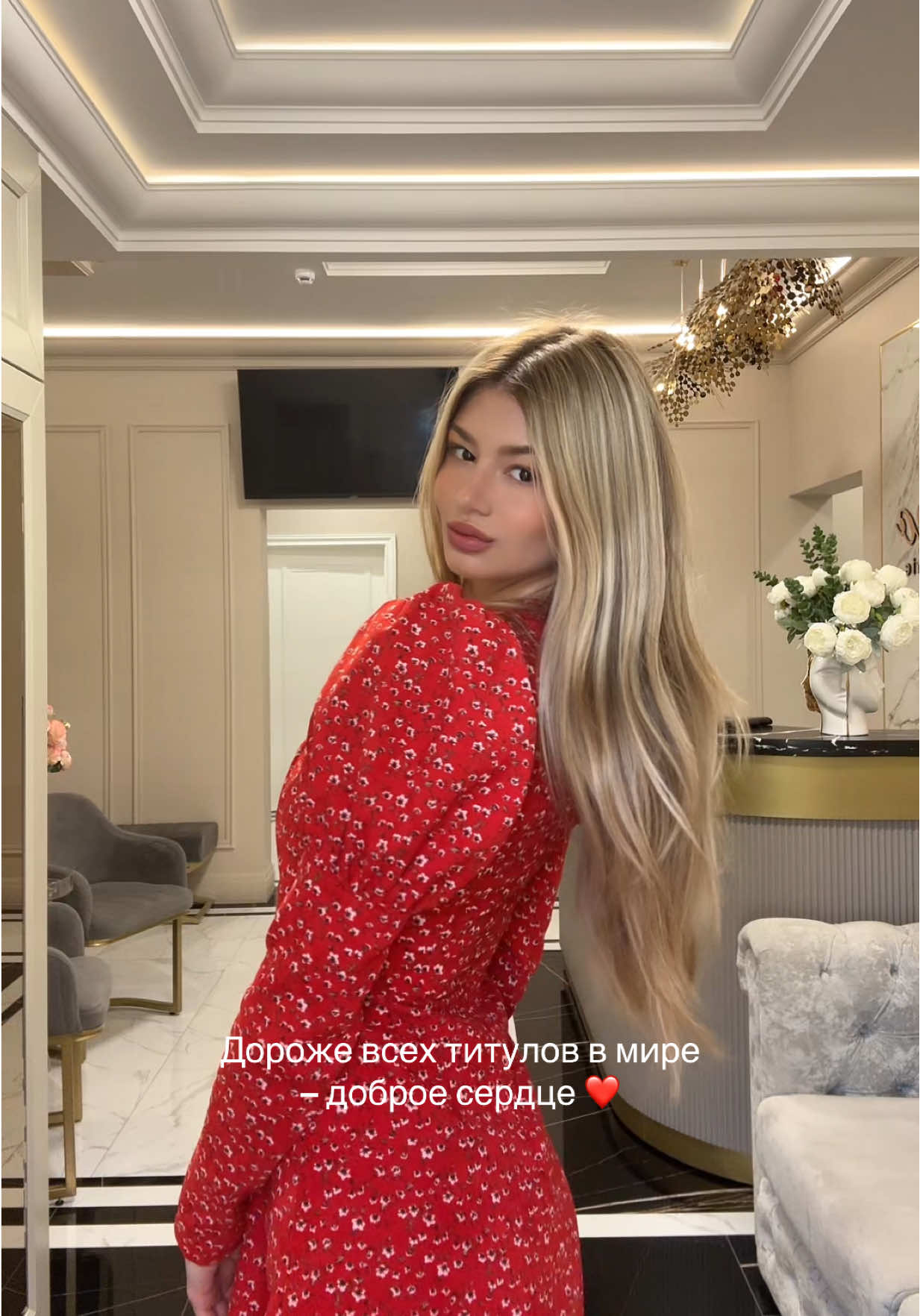 @julia.orlovskaya