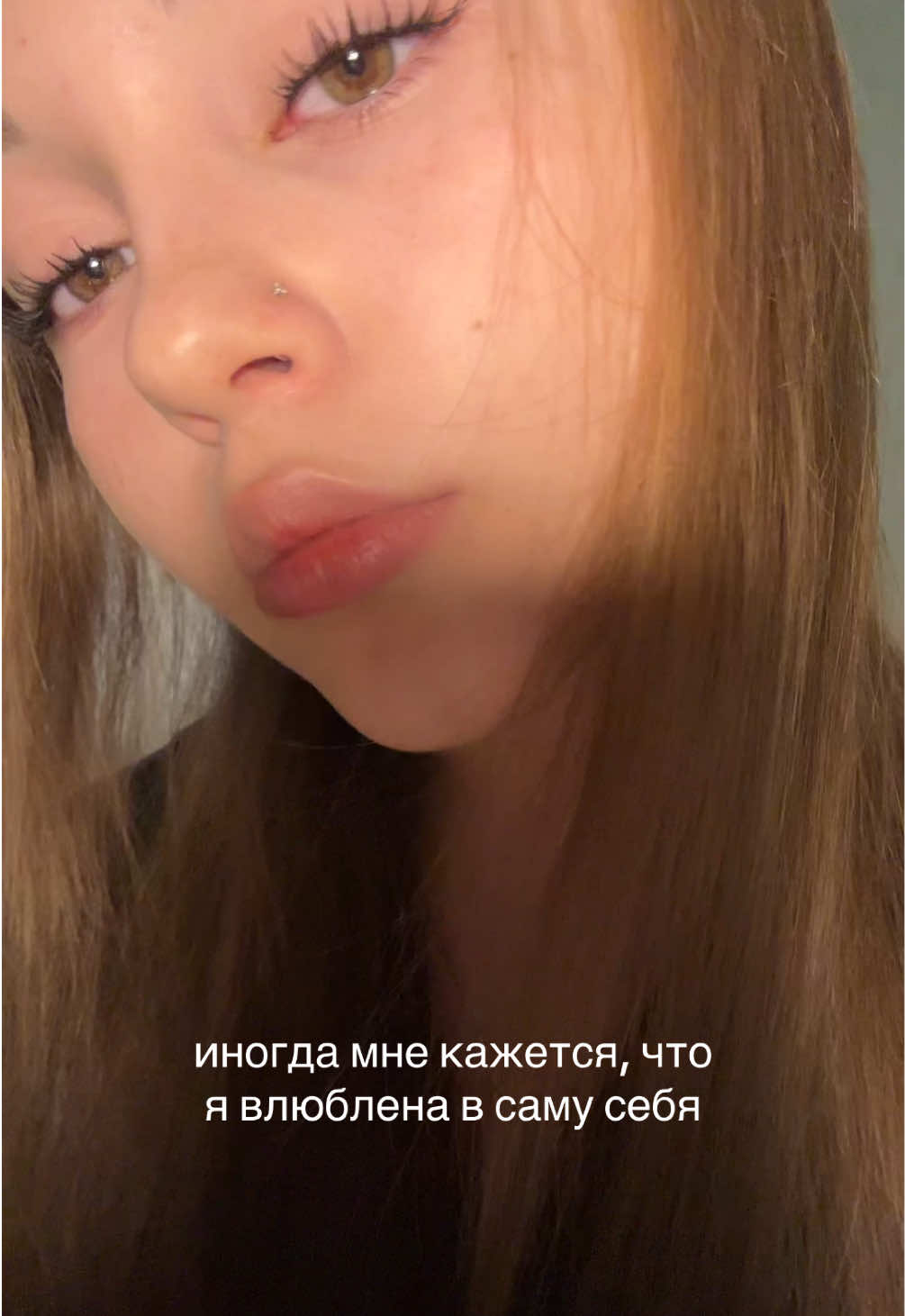 @ришес