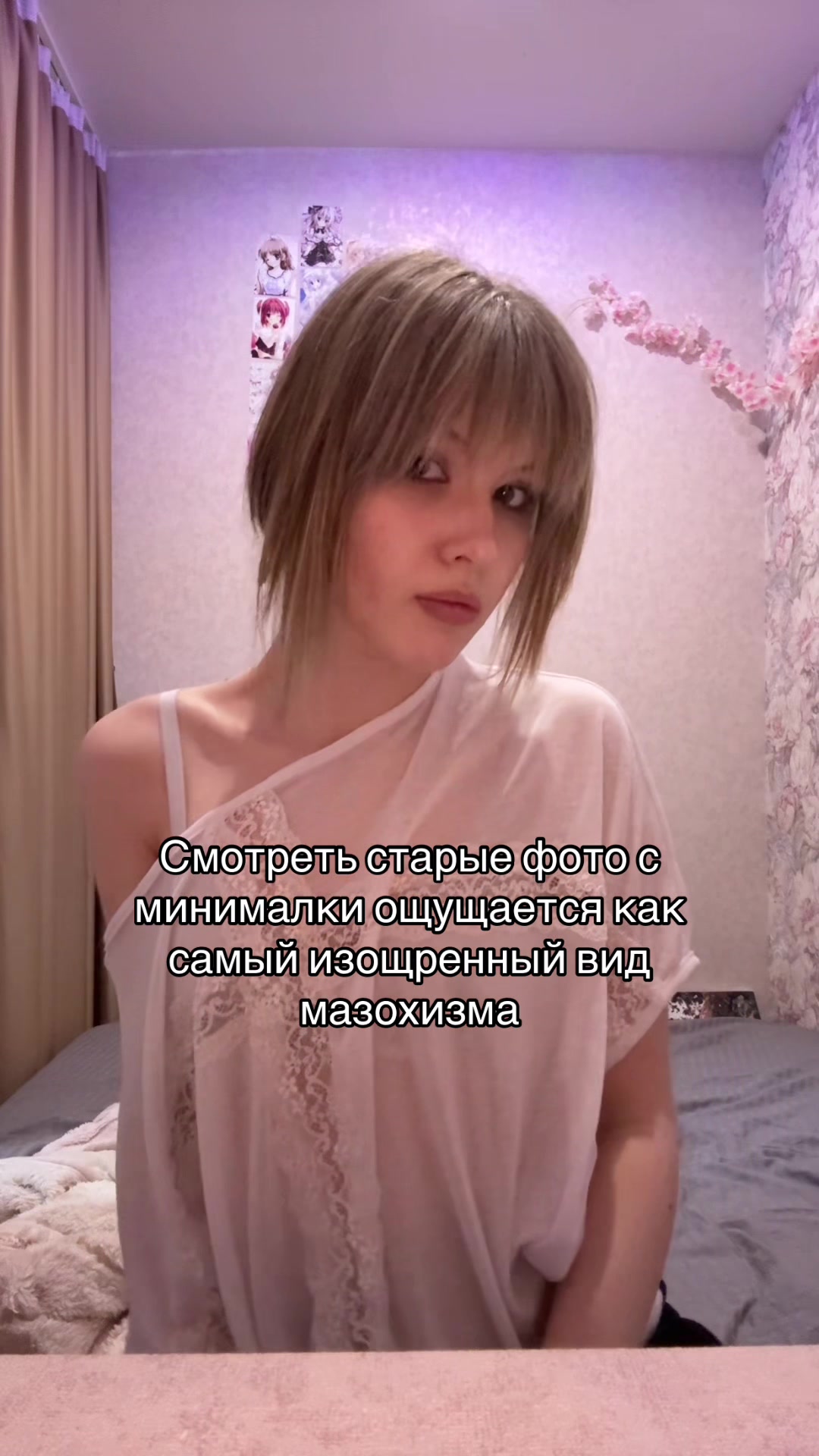 @EMOESKA