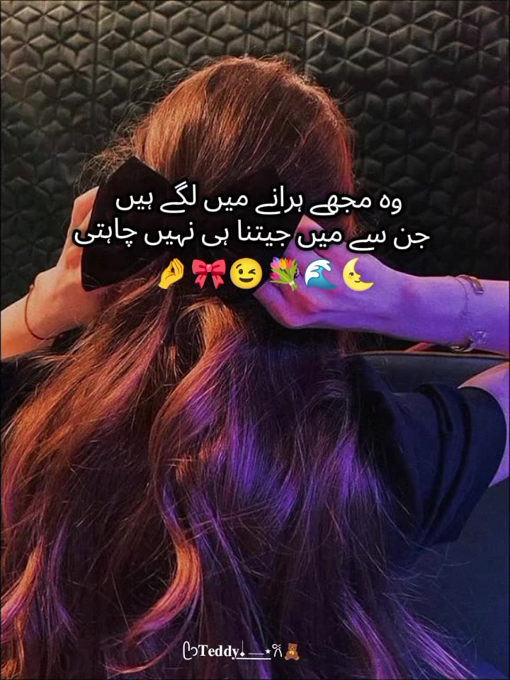 @⋆𐙚𝐂𝐢𝐧𝐝𝐞𝐫𝐞𝐥𝐥𝐚⏤͟͟͞͞💌