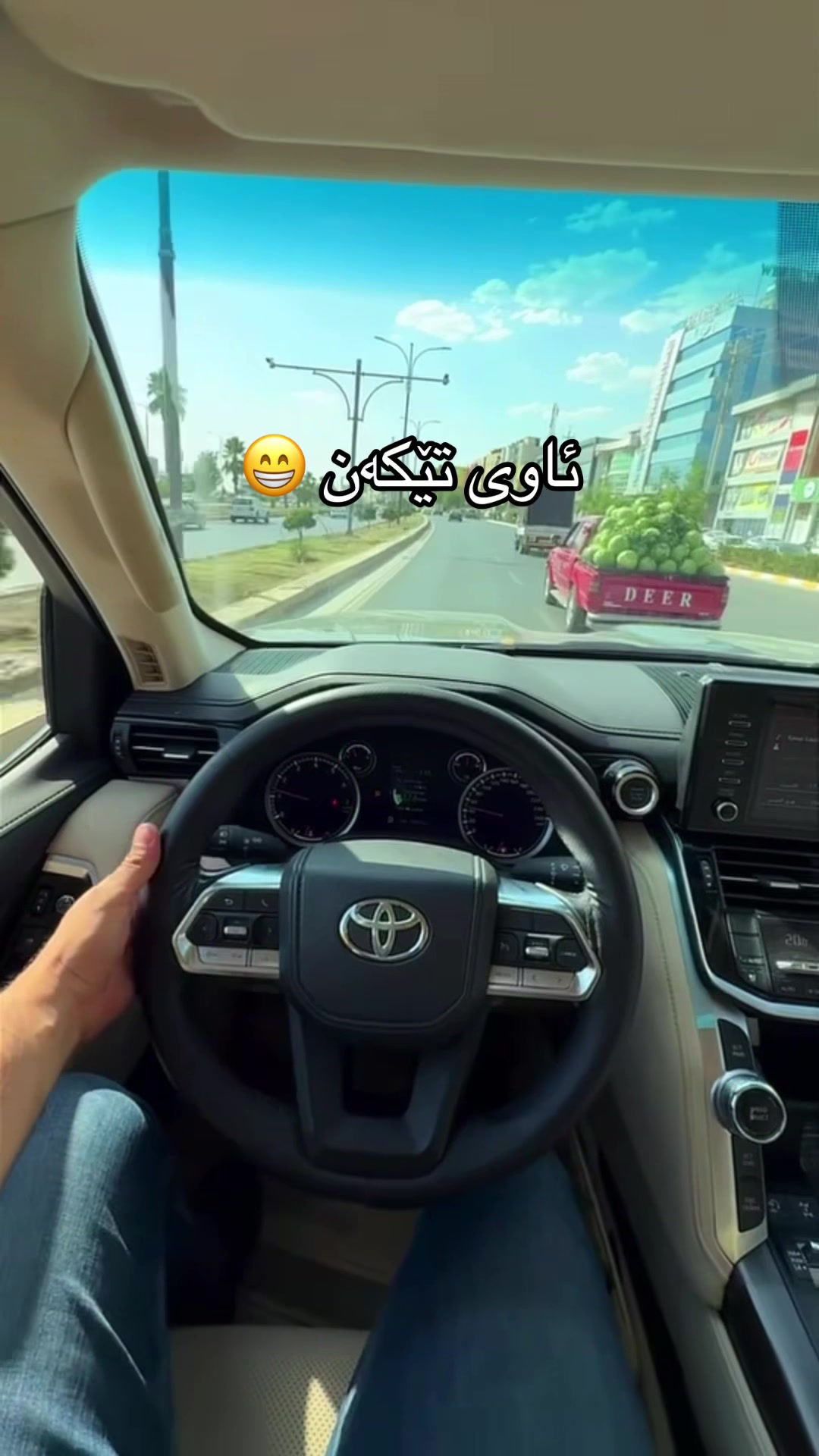 @Car For Rent 🚘سەیارە بۆ کـرێ