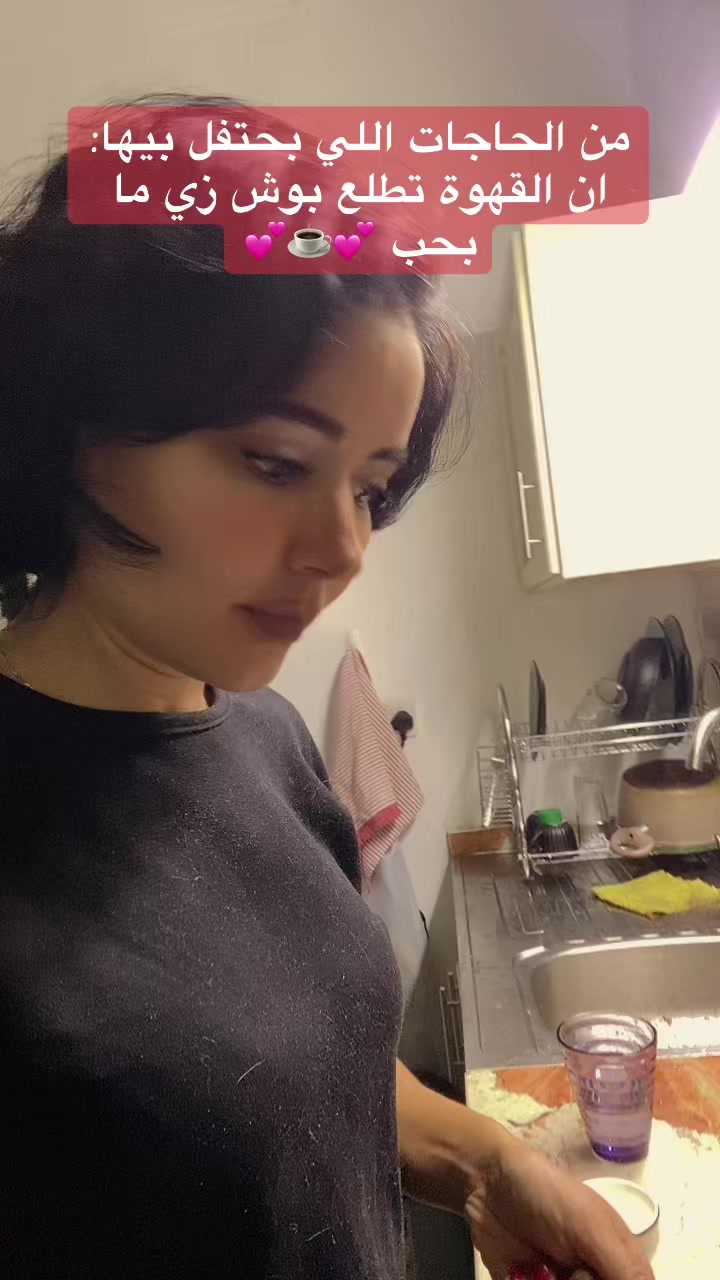@مي فوزي Mai Fawzy Mumu