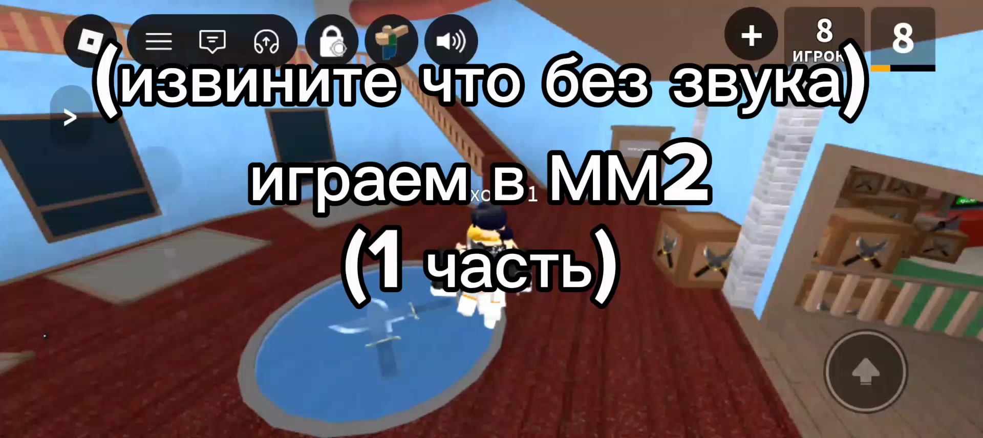 @тиктокерша
