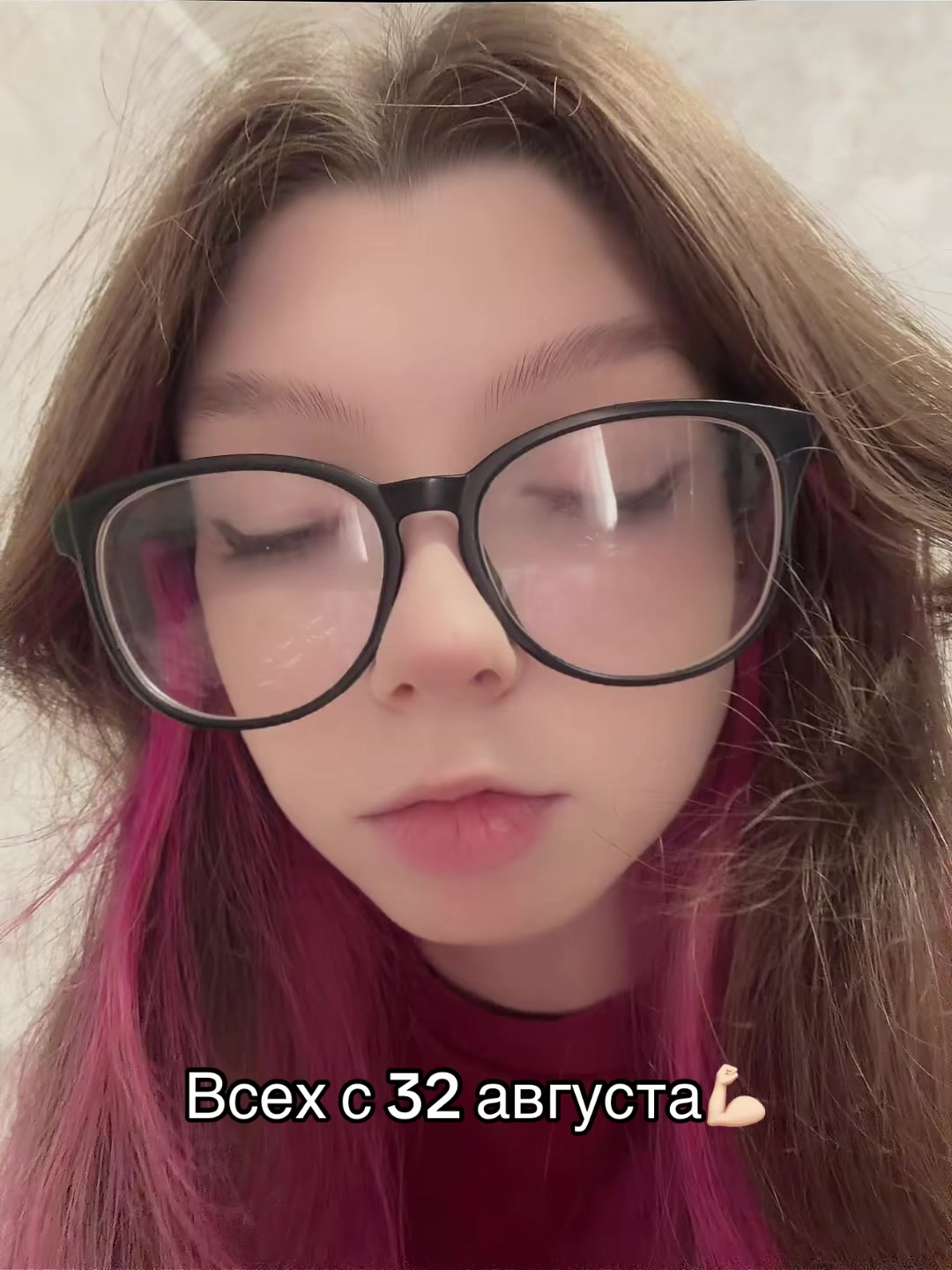 @тгк: Астраханская АГУша ❤️🩹