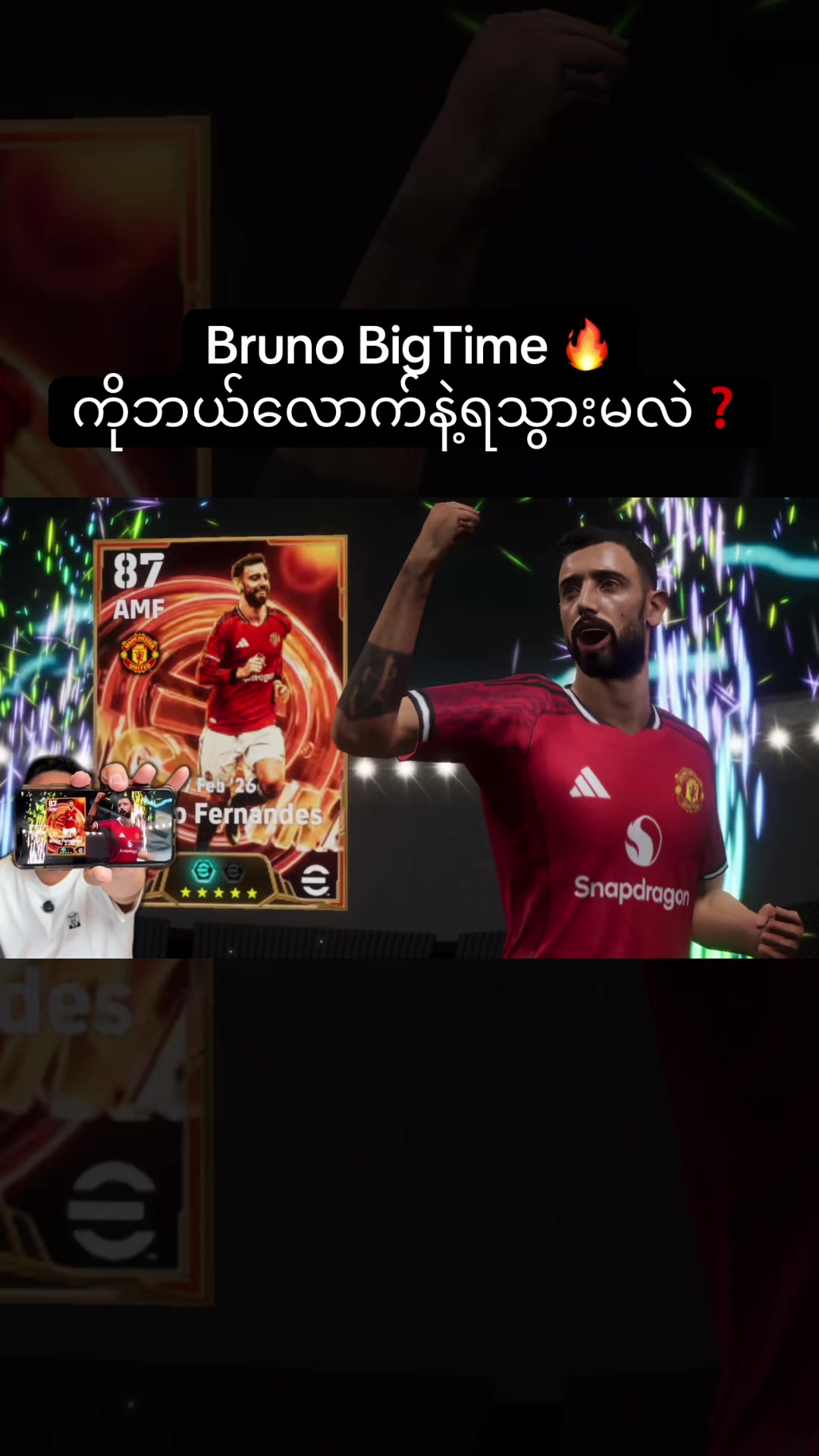 @Efootball Player AK