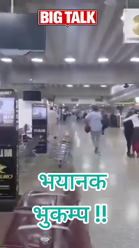 @kusum bindas