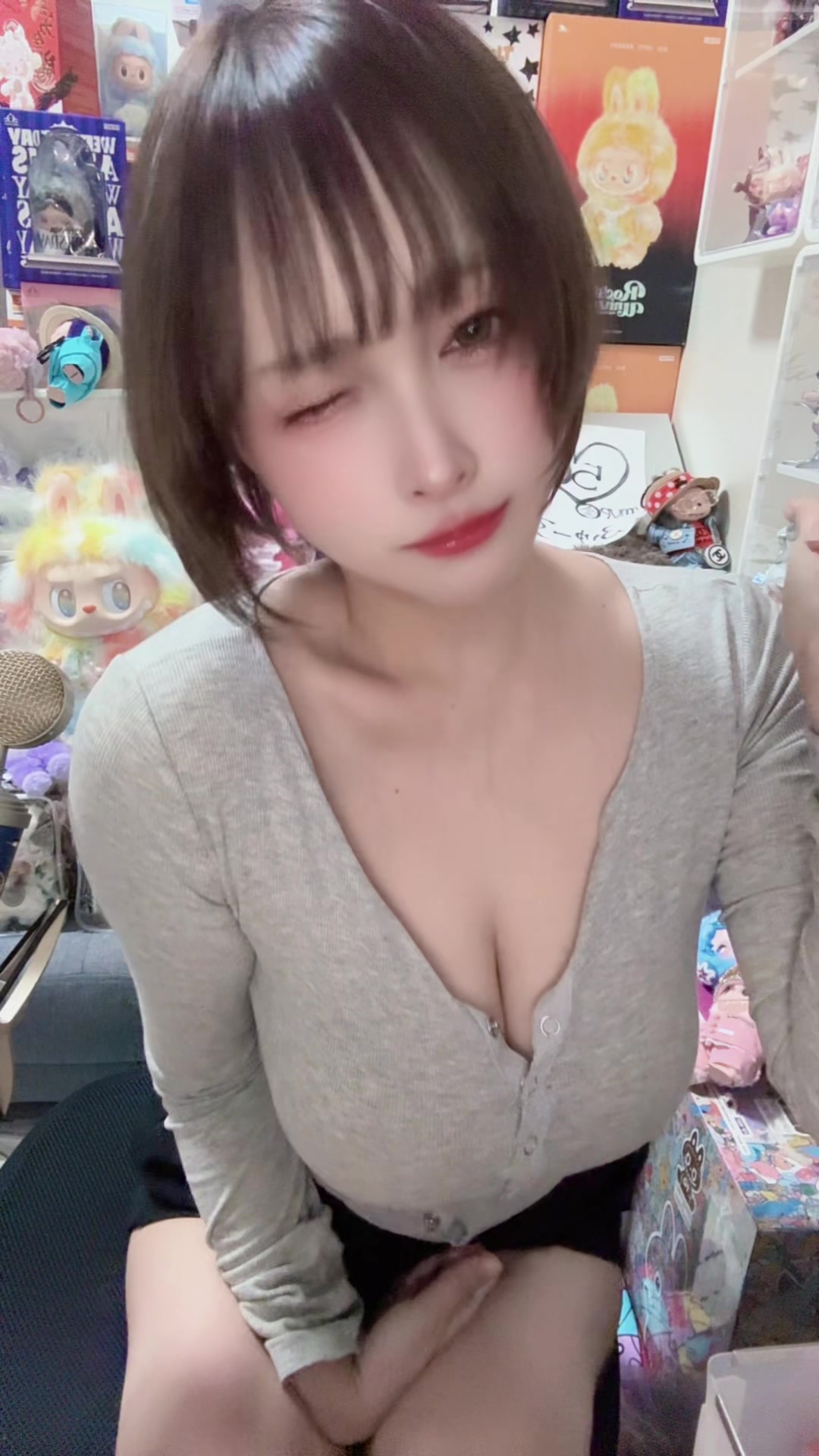 @ðç«å·ã¿ãã®âïžð